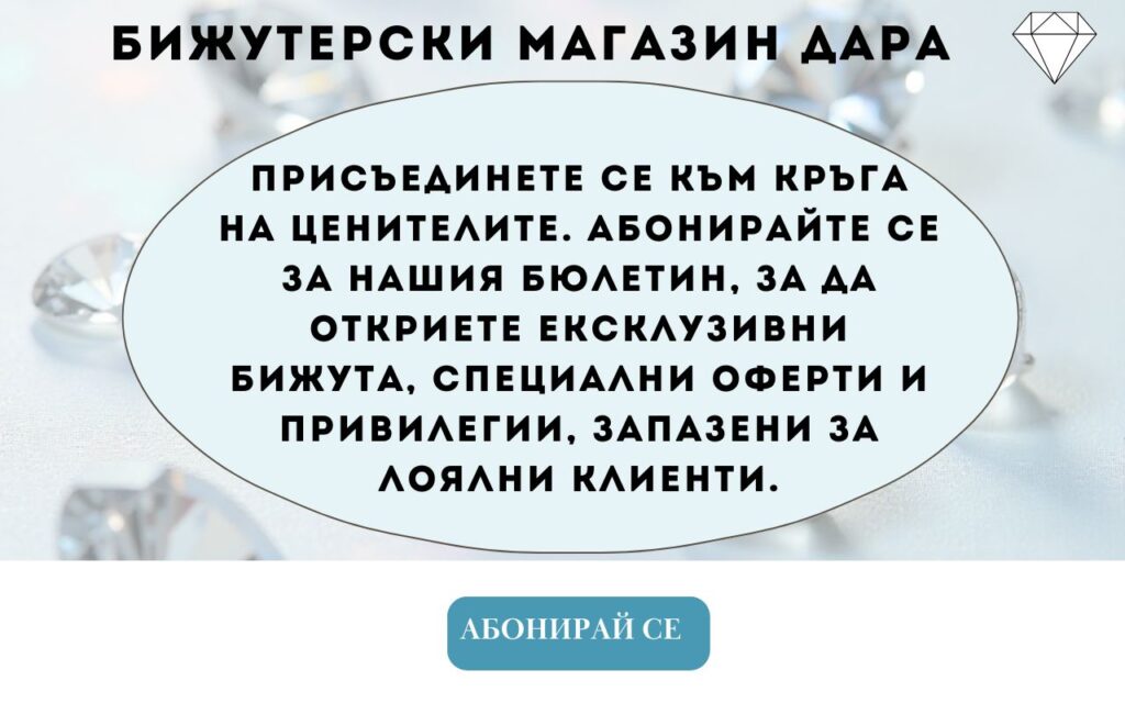 landing page изработка