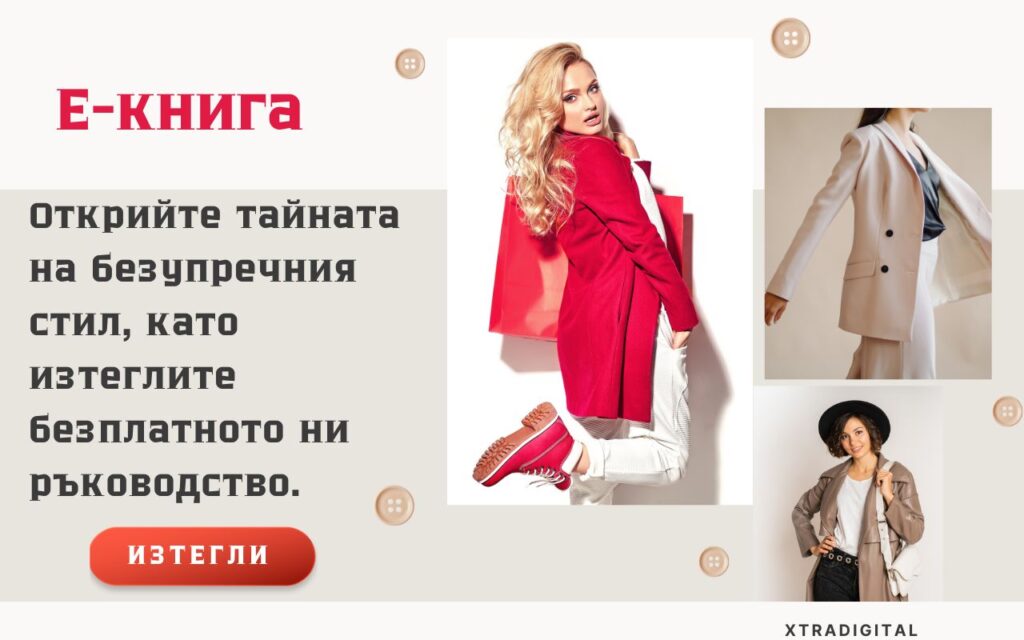 изработка на landing page